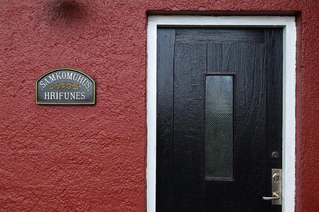 Hrifunes Guesthouse Eksteriør bilde